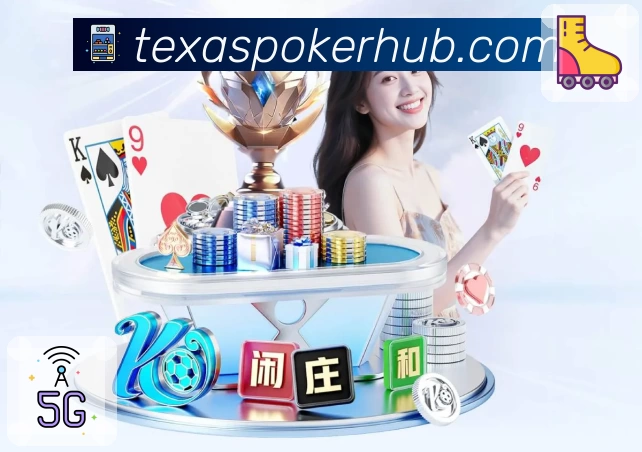 体育平台欢迎图